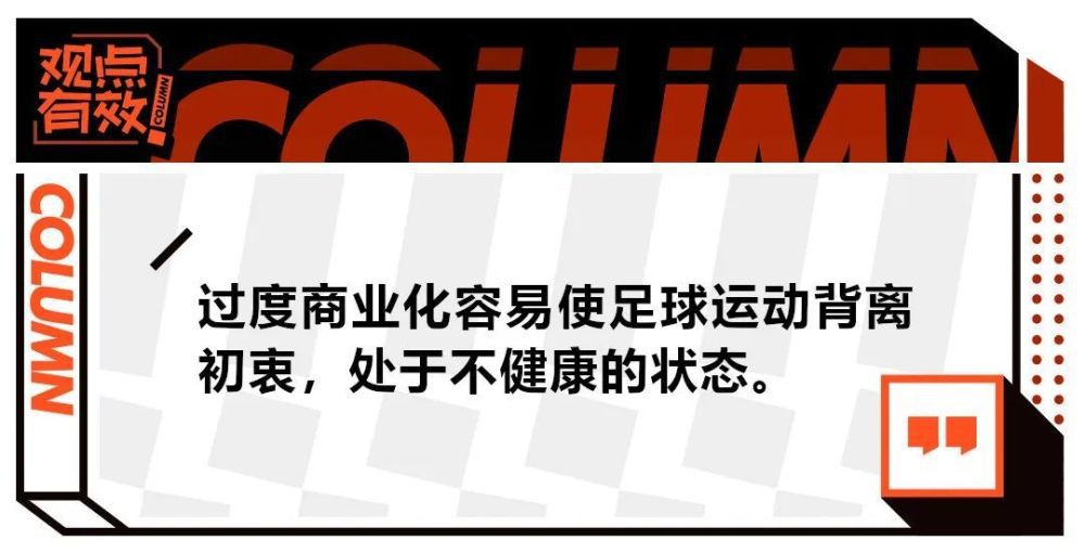 意大利天空体育消息，穆帅与检察院办公室达成了认罪协议，罚款金额为2万欧元。